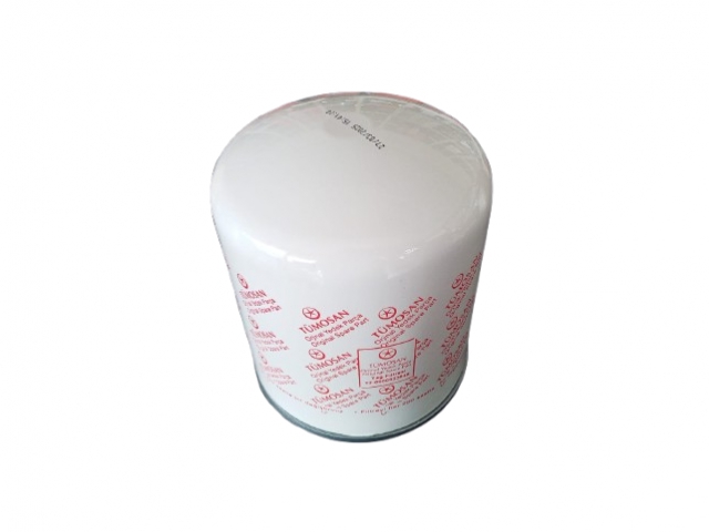 Hydraulic Filter 0-T7-0000023046