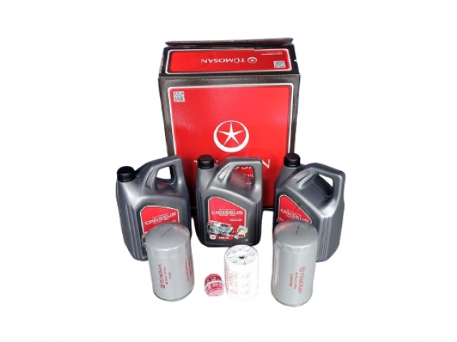 MAINTENANCE KIT 2-7152979